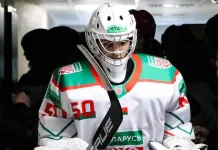 17-летний голкипер Петрушин подписал четырехлетний контракт с «Динамо-Шинником»