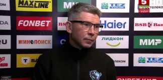 Сергей Брылин — о первом матче сезона: С тех пор, как подписал контракт, ждал этой встречи