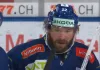 Сын легендарного Клода Лемье может стать игроком минского «Динамо»
