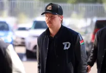 Дмитрий Кузьмин высказался о возвращении в минское «Динамо»