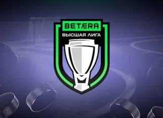 Стал известен календарь Betera-Высшей лиги-2026/27. Старт — 13 сентября