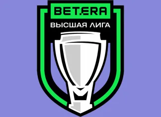 Стал известен полный состав участников Betera-Высшей лиги-2026/27