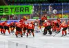 Betera-Экстралига. «Неман» — «Металлург», «Динамо-Молодечно» — «Гомель», «Брест» — «Лида». Трансляции 15 сентября