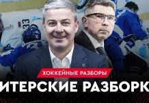 «На банке — разборы #52». Динамовское дерби в Питере и три поражения подряд на старте сезона