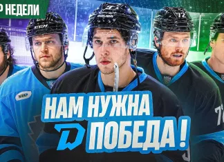 «Раскатка» №49: Журналисты цепляются к Брылину, что по Никонову, когда ждать первую победу минского «Динамо»?