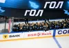 Видеообзор первой победы минского «Динамо» в сезоне-2026/2027. Повержена «Сибирь»
