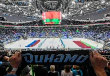 КХЛ назвала плюсы минского «Динамо» и «Автомобилиста» перед очным матчем