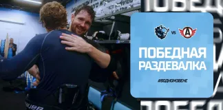Видео: Победная раздевалка минского «Динамо» после игры с «Автомобилистом»