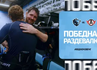 Видео: Победная раздевалка минского «Динамо» после игры с «Автомобилистом»