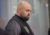 Денис Ламеко — о победе над «Химиком»: Многовато нахватали в третьем периоде штрафа