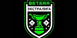 Таблица Betera-Экстралиги 25 сентября 2026 года