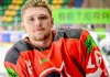 «Неман» подписал ещё одного игрока, который в прошлом сезоне играл за «Металлург»