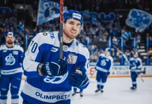 Белорусский форвард московского «Динамо» получил повреждение