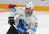 Алекс Лимож близок к возвращению в состав минского «Динамо»