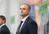Сергей Стась — о победе над «Неманом»: Это хоккей, надо терпеливо играть