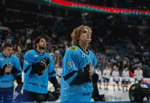 Болельщики минского «Динамо» выбрали лучшего игрока «зубров» во вчерашнем матче с «Ладой»