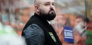 Денис Ламеко: Мы рассчитывали на победу