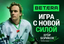 Игра с новой силой: Егор Бориков усилил команду амбассадоров Beterа