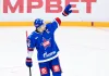 КХЛ определила лучших игроков четвертой недели сезона 2026/2027