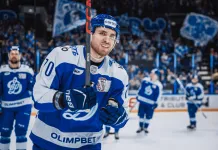 КХЛ. Московское «Динамо» примет СКА в рамках Кубка Первых