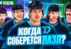 «Раскатка» №54: Лучшая тройка минского «Динамо», приход Разина в СКА и первые голы белорусов в НХЛ