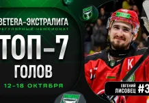 Представлены ТОП-7 лучших голов шестой недели Betera-Экстралиги