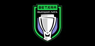Турнирная таблица Betera-Высшей Лиги 26 октября 2026 года