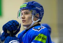 «Могилев» усилился 23-летним экс-форвардом «Витебска»