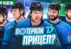 «Раскатка» №55: Пинчуку надо сменить команду, «Динамо» перестало забивать, Ковгореня спасет «Юность»?