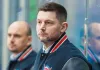 Александр Усенко: Обе команды очень хотели победить