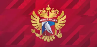CAS обязал ИИХФ допустить сборные России по хоккею к международным соревнованиям