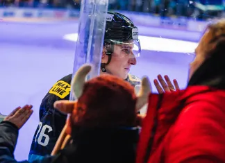 Видеообзор матча «Динамо-Минск» — «Трактор» (3:2)