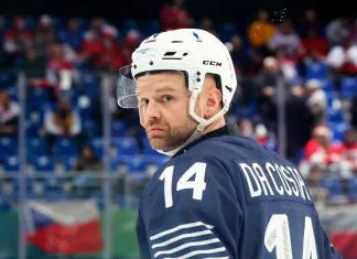 Форвард минского «Динамо» замечен на матче «Автомобилиста» и «Металлурга»