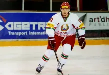 «БХ»: Белорусский хоккеист в стартовом туре чемпионата Польши получил травму глаза