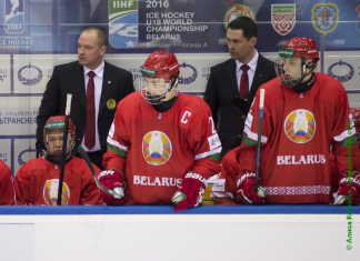 Белорусский форвард покинул расположение клуба НХЛ