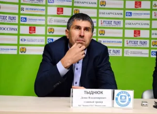 Денис Тыднюк: При неплохой нашей игре мы не сумели победить