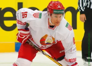 «БХ»: Два хоккеиста сборной Беларуси отсутствуют на сегодняшней тренировке