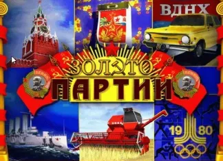 Азартный клуб на igrovie-avtomaty-vulcan.com