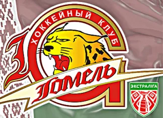 Контрольный матч: «Гомель» обыграл тольяттинскую «Ладу»