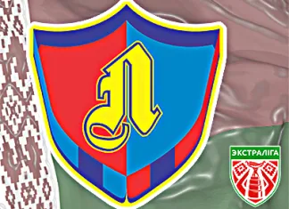 Кубок Салея (Б): «U18» пропустила восемь шайб от «Лиды»
