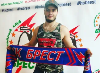 ЧБ: Российский хоккеист заключил контракт с «Брестом»