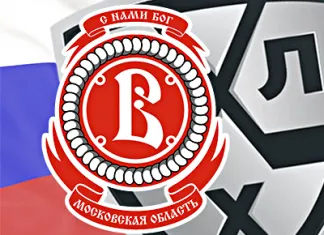 КХЛ: Комаров помог «Витязю» обыграть «Нефтехимик»