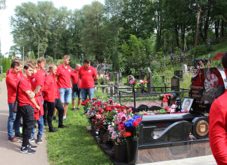 Экстралига А: «Юность» посетила могилы Салея, Остапчука и Кривоносова