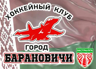 Экстралига Б: «Барановичи» всухую обыграли «U18» (обновлено)