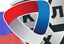 КХЛ: «Северсталь» из-за травм потеряли трех хоккеистов в играх против СКА и минского «Динамо»