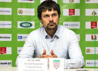 Евгений Есаулов: Не в моих правилах критиковать вратарей, но с такой их игрой мы далеко не уедем 