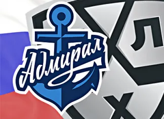 КХЛ: Стал известен состав «Адмирала» на матч с минским «Динамо»
