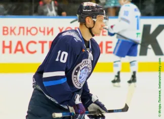 КХЛ: Минское «Динамо» расторгло контракт с легионером