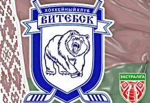 Никита Байков: Бились с «Локомотивом», но команда соперника будет посильнее