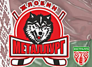 Экстралига А: «Металлург» в овертайме одержал победу над «Динамо-Молодечно» (обновлено)